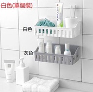 [單個裝/白色] 免打孔浴室置物架 牆壁掛籃 #(ONE)