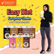 KOREAN Fortyfour Diet Shake (700g) - 11 Flavours Easy Diet Meal Replacement