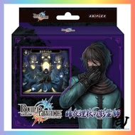Aniplex Build Divide TCG Starting Deck 9: Shadows of the Night Ambush Mage【Direct from Japan】