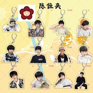 Keychain printed with Tran Dich Hang TF4 TF idol Family mica in acrylic decor lovely decoration-ZD