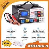 Promo CLC ✧ Free🎁 12V/24V Lithium Battery Charger Car/Motor/Lorry Battery Charger Pulse Repair Charging Automatic Charger