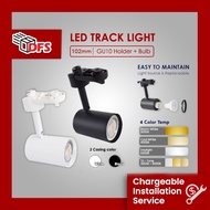 Buy One Get One Free: DFS LED Light 9W/5W Tricolor LED Track Light/4W GU10 Bulb (without Track)