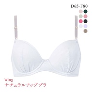 Wacoal Wing KB3001 Natural Up Bra (Sizes D-F)(40KB3001DF)(Direct from Japan)2