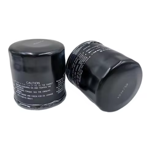 Motorcycle Oil Filter for Kawasaki Ninja 250 300 ZX-6R ZX-9R ZX-10R Z750 Z1000 High Performance Engi