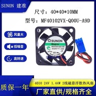 F40102VX-Q-A9D Brand New SN 4010 24V 1.44 W2 Wire Magnetic Levitation Cooling Fan