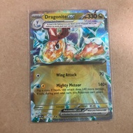 Dragonite ex - 159/197 - Ultra Rare Scarlet & Violet: Obsidian Flames Singles