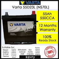 Varta Black Dynamic 55D23L (NS70L) Maintenance Free Car Battery For Hiace, Innova, Waja, Preve, Exor