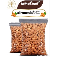 ALMOND WHOLE USA 1KG BADAM WHOLE USA 1KG (RAW)