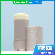 La Bonita | ลาโบนิต่า แอคทีฟ สติ๊กกันแดด