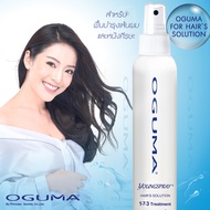OGUMA  FOR HAIR’S SOLUTION 160 ml.เซรั่มแบบสเปรย์ดุูแลรากผมและเส้นผม ลดผมร่วง ปลูกผมใหม่ ลดอาการผมหง