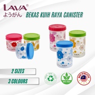 IRUMA x LAVA Canister Bunga Kedap Udara 740ml / 1.2L | Balang Kuih Raya | Bekas Makanan BPA Free | B