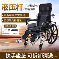 ST/🎫Elderly Wheelchair Hand Push with Toilet Foldable Lightweight Lying Completely Manual Elderly Wheelchair Small KIKD