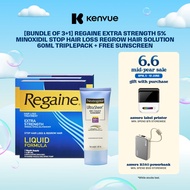 [Bundle of 3+1] Regaine Extra Strength 5% Minoxidil Stop Hair Loss Regrow Hair Solution 60ml TripleP