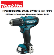 MAKITA HP331DZ / DWYE / DWAE /DSME 10 mm (3/8") 12Vmax Cordless Hammer Driver Drill