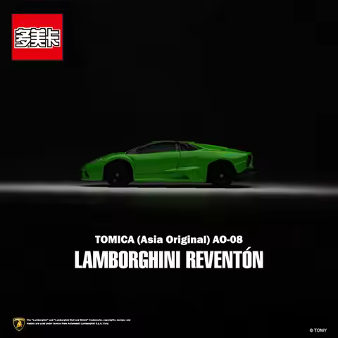 Takara Tomy Tomica 1/65 Mini Diecast Alloy Model Car Toys Metal Sports Vehicles LAMBORGHINI REVENTON