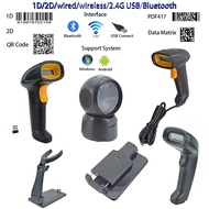 2D 1D QR Barcode Scanner Wireless Bluetooth Barcode Reader Hanheld Laser Barcode Gun Bar Code Reader