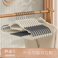 ST/🧿Beijing Delonghi Invisible hanger Wet and Dry Rubber Non-Slip Clothes Hanger SBKD