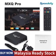 Speedefy Android 12.1 TV Box S905L Ultra HD 4K HDR 8GB RAM 128GB ROM Set Top TV Box