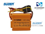 SUOER DC-206 เครื่องแปลงไฟDC24vเป็น12 Suoer 20A DC 24V to 12V Auto Transformer DC-206