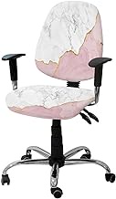 Vandarllin Office Chair Cover White Gold Blush Pink Stretchable Universal Computer Desk Chair Cover Abstract Marble Agate Washable Removable Anti-Dust Rotating Gaming Chair Slipcovers, Modern