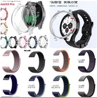 Samsung Galaxy Watch 5 Pro (45mm) watch accessories package 尼龍帶套裝