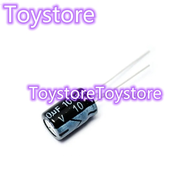 20Pcs 10V 1000uF 8*12mm Electrolytic capacitor 1000uF 10V capacitance 8x12mm new original