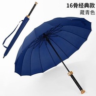 (2pc/2件) 雨遮雨傘武士刀劍傘 sword umbrella #pdc 860443