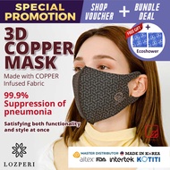 Antibacterial Reusable Washable 4 Layers Protection 3D Copper Face Mask / FDA