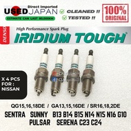 USED Japan DENSO Iridium TOUGH Spark Plug - Nissan QG15 QG16 QG18DE GA15 GA16DE SR16 SR18 SR20DE Sen
