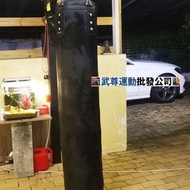 全新體育用品 訓練 拳擊 泰拳 散打 吊式 實心 沙袋 沙包 180cm $899