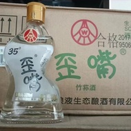 【Small bottle enjoyment】2017 years 35 degrees Wuliangye Xianlin Ecological Cruel Mouth 100【小瓶畅享】17年3
