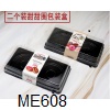 CL 2 Cavity Black Base Transparent Cover Packaging Tray-50pc/pkt
