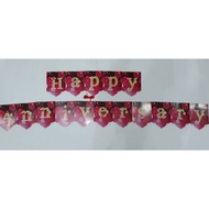 Happy Anniversary Flag Bunting Happy Anniversary Banner/ Happy Anniversary Flag Banner Bunting Anniv