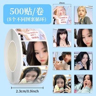 1000Female group post c High-Quality Cute Stickers of Jennie and Park Chae-young, Fan Support Mercha