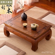 Table Chinese Style Coffee Table Kang Table Table Solid Wood Old Tatami Window New Old Style Elm Sma