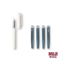 [Bundle Set] MUJI Fountain Pen & Ink Cartridges