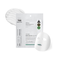 VT Reedle Shot 700 2 Step Mask