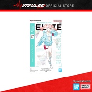 Bandai Figure-Rise Standard Ellie (5066319)