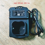 SV Sạc pin liion 126V2A 168V 84V 42V 21V