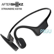 缺貨 公司貨 AFTERSHOKZ XTRAINERZ AS700 黑色 音樂播放器 另有 SONY NW-WS623