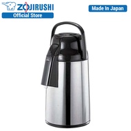 Zojirushi 3.0L Airpot VRKE-30S (Stainless)