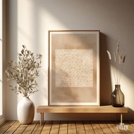 Islamic Wall Art Printable, 99 Names of Allah Inspired, Kufic Calligraphy High Resolution