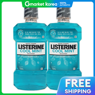 LISTERINE(ลิสเตอรีน) | ลสเตอรน คลมนต 750 มล. x2 ขวด