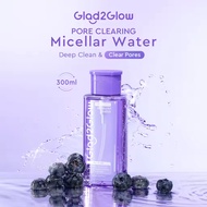 【New Launch】Glad2Glow Pore Clearing Micellar Water Gentle&Moist Makeup Remover Purifying Face 130ml/