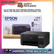 ALL IN ONE INK TANK PRINTER  L3110/L3210 Original Epson Refill Ink Original Ink EPSON EcoTank ( PRIN