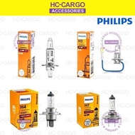 Philips Standard 100% ORIGINAL + 30% Halogen Bulb Car Headlight H1 H3 H4 H7 1PCS 35W 55W 65W 90W Car