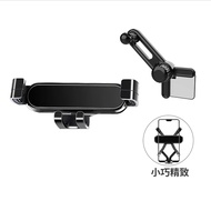 NEW Proton e.MAS 7 EV(2024-2025 Present)Car Display Screen Phone Holder MAS 7 Accessories