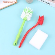 [RisingSunTy] Cooking Machine Deep Cleaning Brush Cutter Head Brush For Thermomix TM5/TM6/TM31