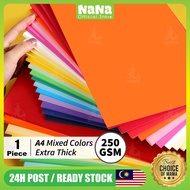 NANA A4 1pc Color Paper 250gsm Thick Color Art Card Thick Paper Double Side Matte Name Card Art Kad 