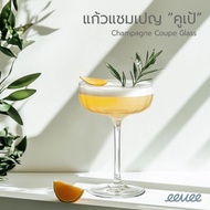 eevee | Champagne coupe Glass Plastic Party Pack Of 4